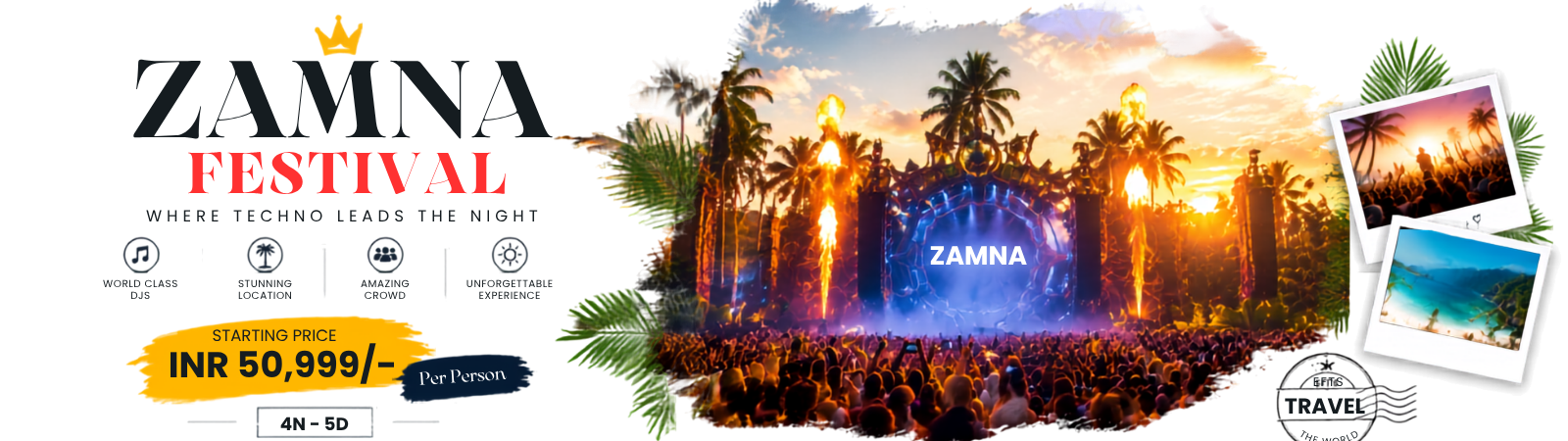 Promo Banner